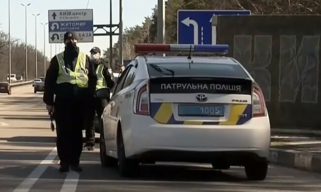 поліція Києва, скріншот з відео