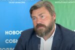 Костянтин Малофєєв, скріншот: YouTube