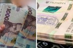 Доплата к пенсии: деньги в руках пенсионера