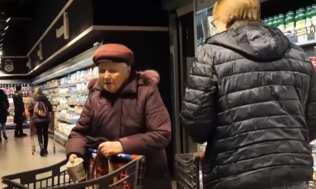 Супермаркет, скрин из видео