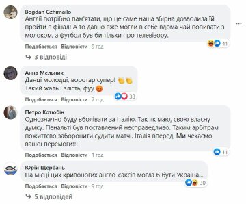 Коментарі українців про матч Англія-Данія, скріншот: Facebook