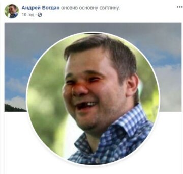 Андрей Богдан, Facebook