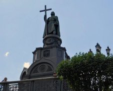 День Крещения Киевской Руси 2017: отголоски язычества в Киеве