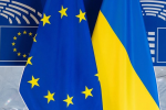 Україна та ЄС: переговори про вступ