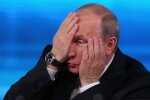 Путин, фото из свободных источников