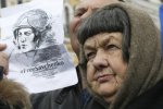 Обмен Савченко на пленных россиян маловероятен - Фейгин