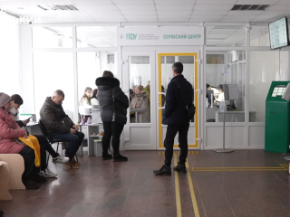 ПФУ. Фото: скрин youtube