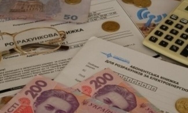 Коммунальные платежки и субсидия