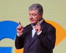 Главный орган Порошенко признали незаконным: суд поставил жирную точку