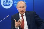 Володимир Путін, фото з відкритих джерел