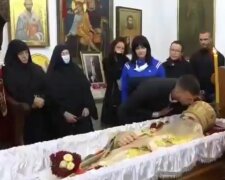 Скріншот відео