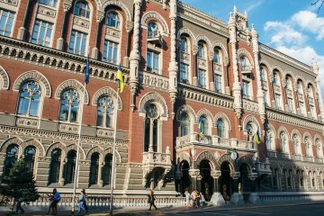 Обмін валют, фото Facebook НБУ