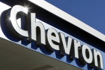 Компания Chevron закрывает бизнес в Украине