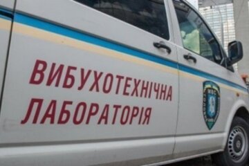 В Харькове заминировали сразу три здания суда