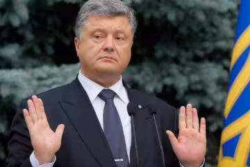 З'явилися нові факти про російську рідню Порошенка