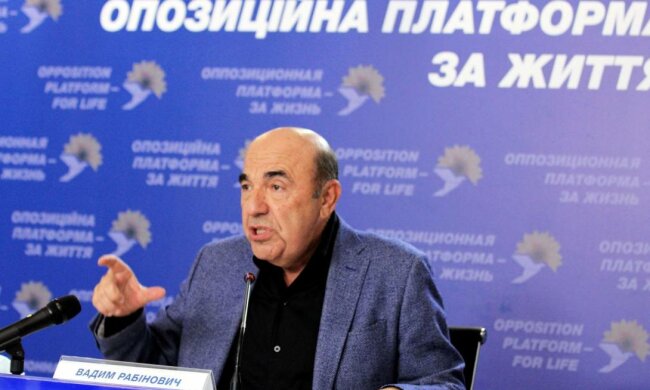 Вадим Рабинович, фото: «Оппозиционная платформа – За жизнь»