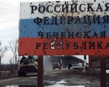Чечня угрожает США развалом за поставки оружия Украине