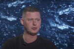 Михаил Чаплыга