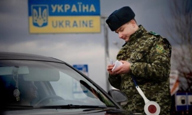 Україна не впустила 10 тисяч росіян