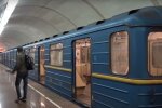 Метро в Києві, фото: скріншот з відео