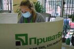 ПриватБанк, скриншот: YouTube