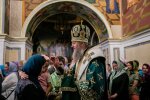 митрополит Антоній