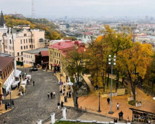 Украинцы, осень, фото из соцсетей