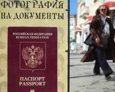 незаконная выдача Россией паспортов украинским гражданам
