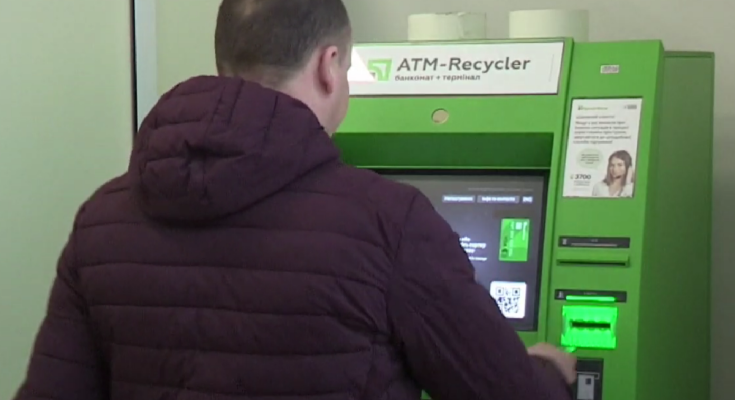 Банкомат. Фото: скрін youtube