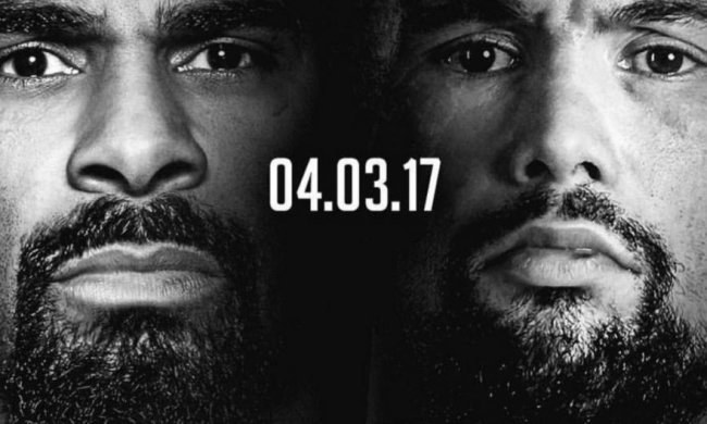 Хей - Беллью: анонс бою