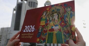Церковний календар на червень 2026: Петрівський піст