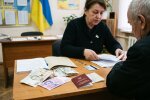 гривні пенсія доплата