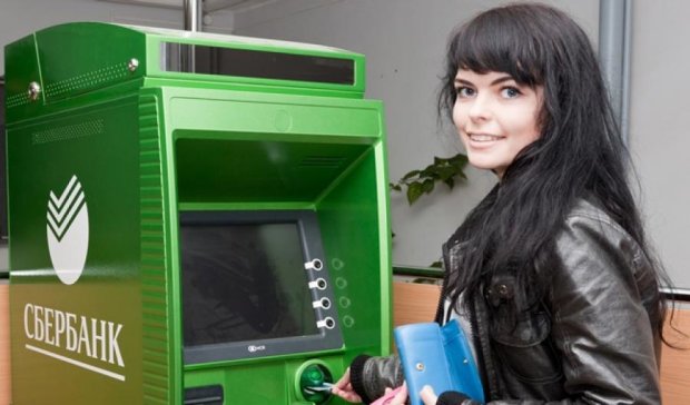 Как выманивают деньги через банкоматы