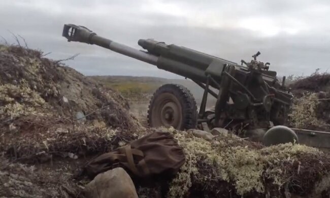 Гаубица рф. Фото: Youtube
