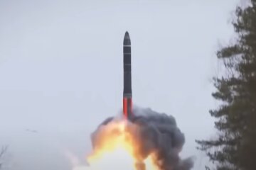 Ядерная боеголовка, скриншот: Youtube