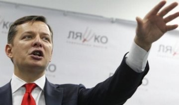 МВФ змусить українців працювати до смерті
