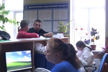 Субсидии, скриншот из видео