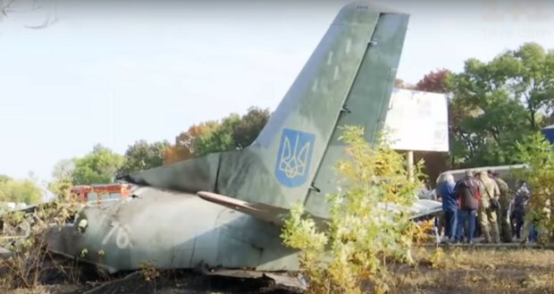 Авиакатастрофа под Харьковом обрастает новыми версиями: "Человеческий фактор?"