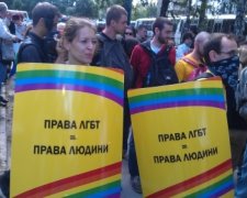 Для «нетрадиційних» переселенців відкрили притулок у Києві