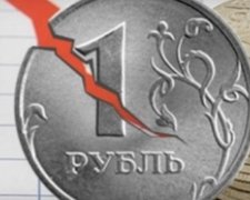 В следующем году рубль продолжить стремительное падение - эксперт