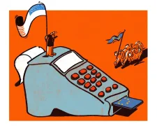 Банковская карта и наличные