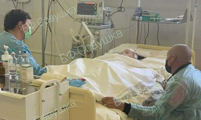 Больница / фото: БФ "Совушка"