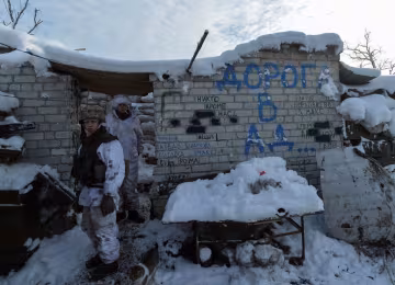 Украинские позиции на Донбассе обстреляли 8 раз, есть раненые