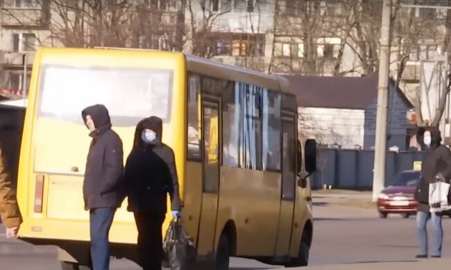 Погода, фото: YouTube