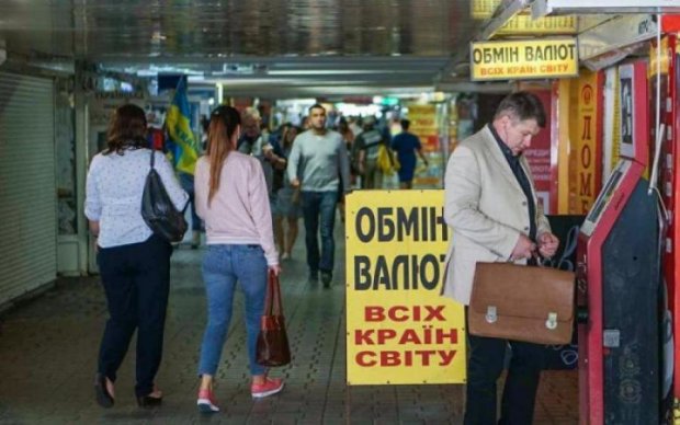 Курс доллара и евро вновь заставил украинцев хвататься за сердце