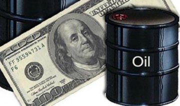 Стоимость нефти опустилась ниже 48 долларов