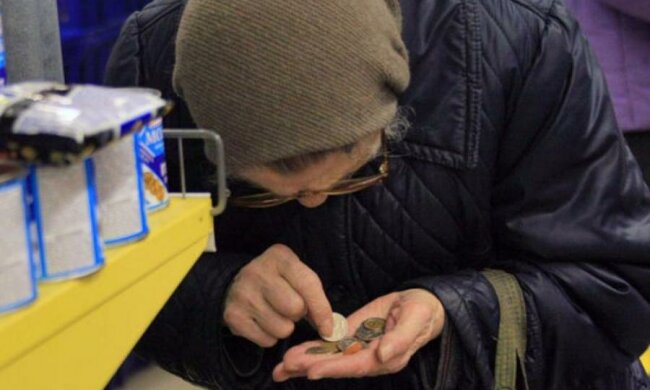 Средний класс в Украине так и не родился: запад озвучил неутешительные цифры