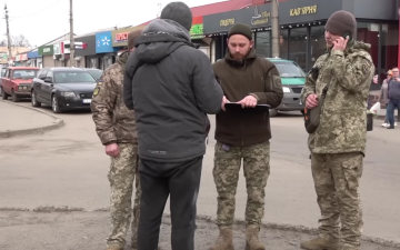 ТЦК. Фото: скрин youtube