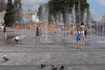 Летняя погода. Фото: Youtube