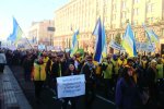 Мітинг на Хрещатику